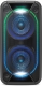 Soundbox Sony GTX-XB90 Akku Licht Bluetooth Disko Party /Verleih
